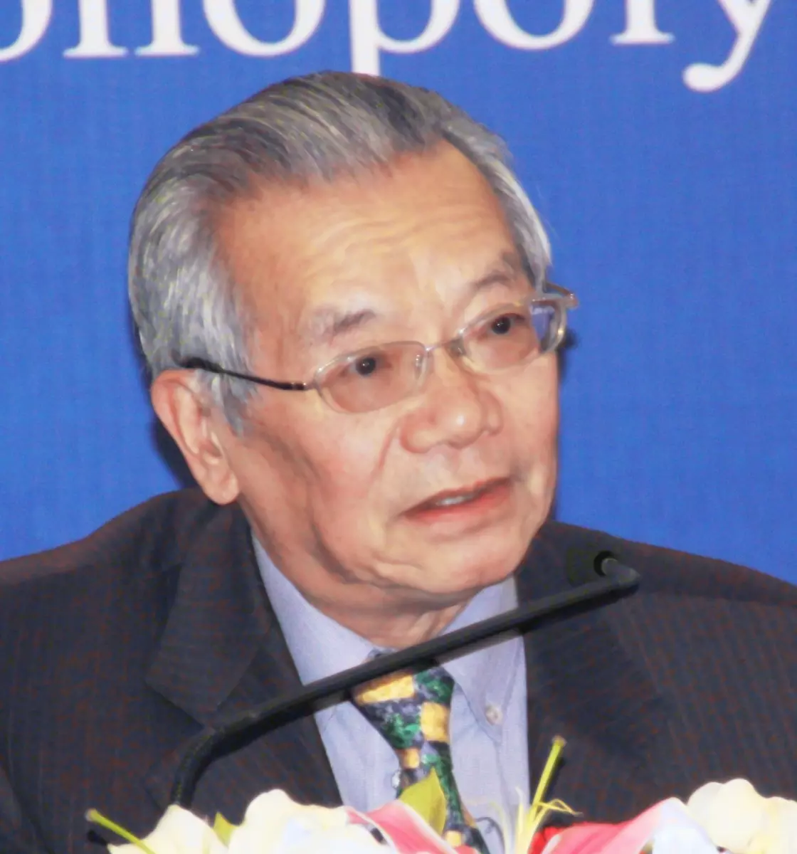 Wu Jiahuang